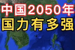 太阳报：曼联有意明夏引进菲利普斯，滕哈赫欣赏他的踢球方式